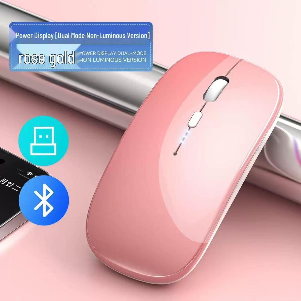 Rechargeable Dual-Mode Wireless Bluetooth Mouse with Custom Logo - Silent & Luminous for Business and Gaming