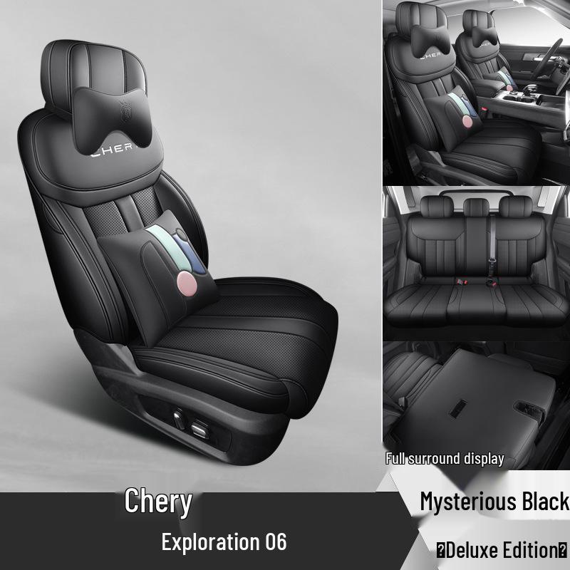 Universal Full Leather Car Seat Cushion for 2006 Explore, Five-Seat, Four Seasons - New Model