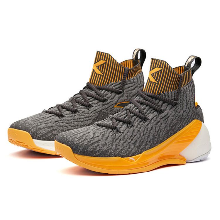 Anta KT4 High top Performance Basketball Shoes Men's Gray Yellow 11841101-4