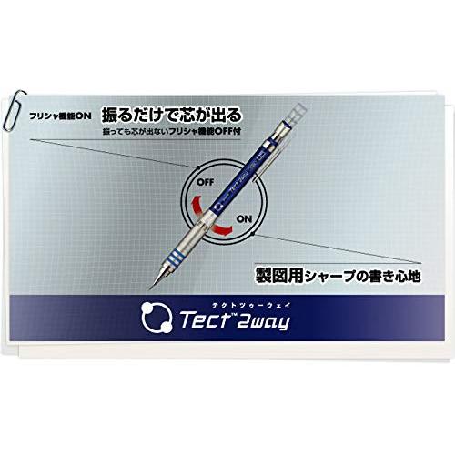 Zebra Mechanical Pencil Tect Two-Way 0.5mm Blue MA41-BL