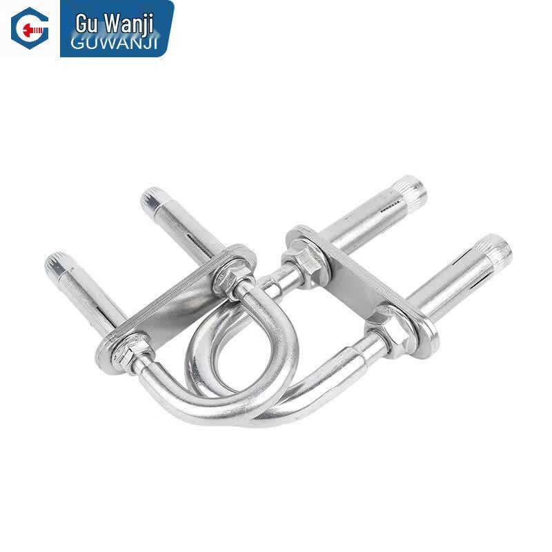 GUWANJI 304 Stainless Steel U-Type Expansion Bolt