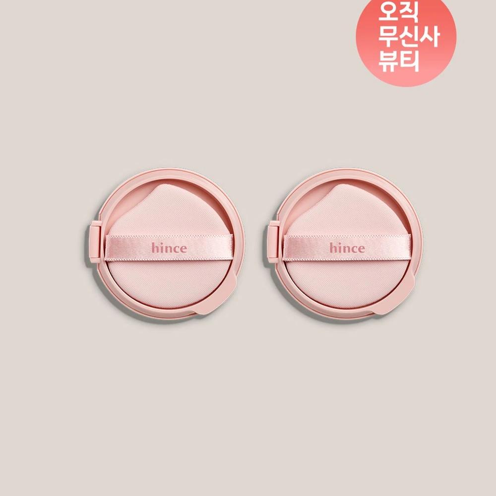 Cover Master Pink Cushion Refill 2-Pack Set No. 21 Pure Ivory
