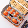 High-end Persimmon Ruyi Outdoor Travel Tea Set, a Pot of Six Cups Boutique Gift Box, Gifts, Wedding Commemorations