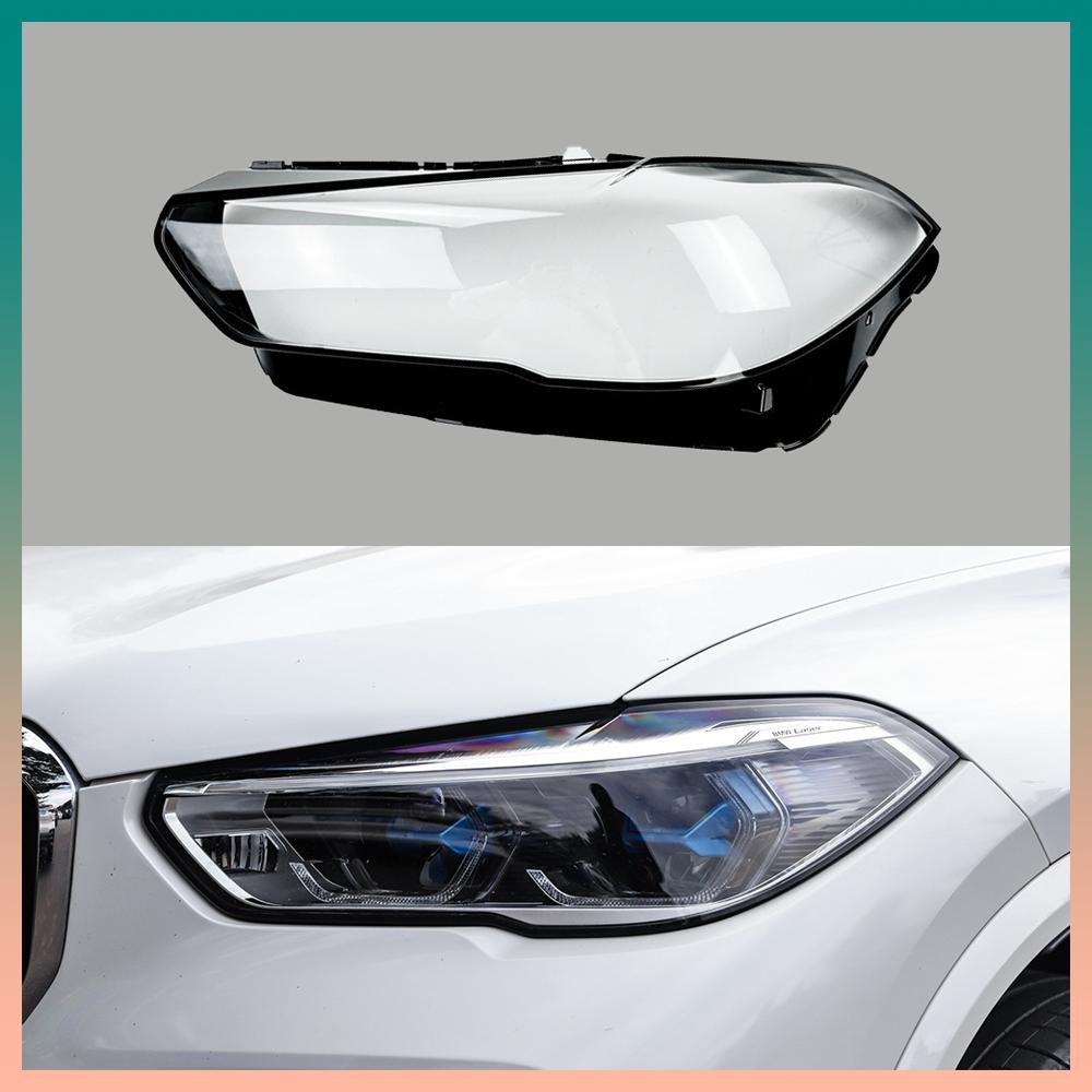 For BMW X5 X6 X5M X6M G05 G06 F95 2019 2020 2021 2022 Car Headlight Shell Replacement Headlight Cover Headlamp Lens Headlight Left Side