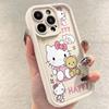 Cute for iphone16pro mobile phone case Apple 15 anti-drop 14 cartoon 13promax new 12pro11