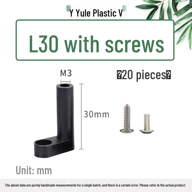20/25mm L Şekilli Anakart Yalıtım Ayak Pedleri