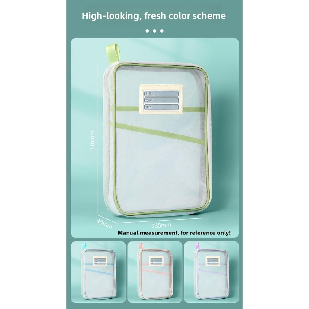 1 A4 Zipová taška na dokumenty - Odolná nylonová úložná taška na spisy, Průhledná úložná taška na zkušební papíry, knihy a kancelářské potřeby s uchem