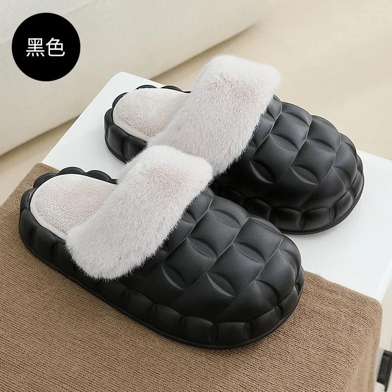 fashion Winter Women Thick Platform Waterproof Slipers Female Simple Non-Slip Flat Slippers Warm Plush Indoor Fur Cotton Shoes 2024