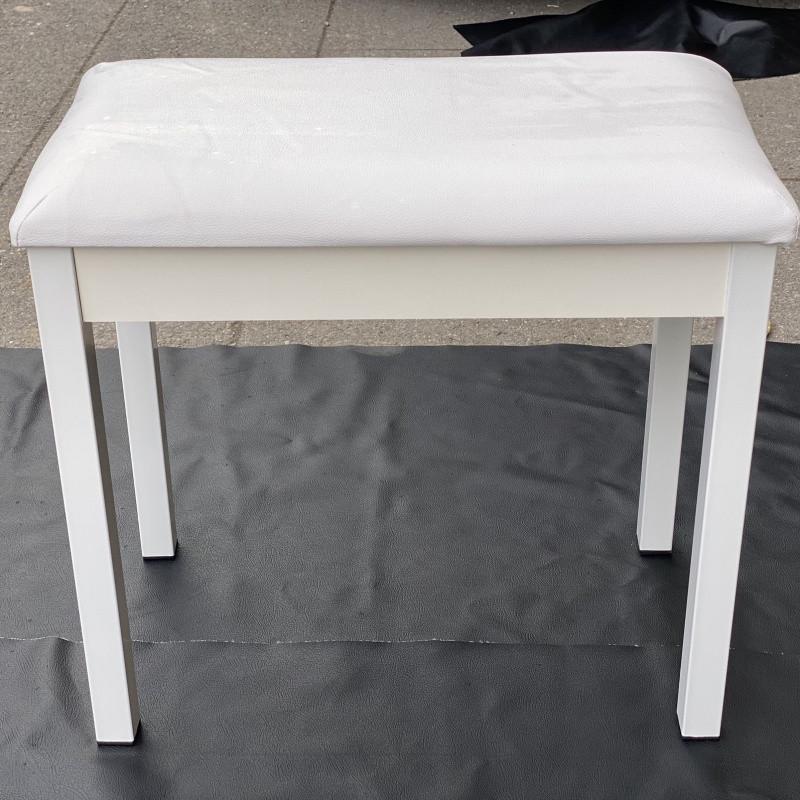 Adjustable Leather Music Stool with Storage Box