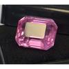 Natural Light Pink Spinel Emerald Cut 10-12 Ct Beautiful Certified Gemstone