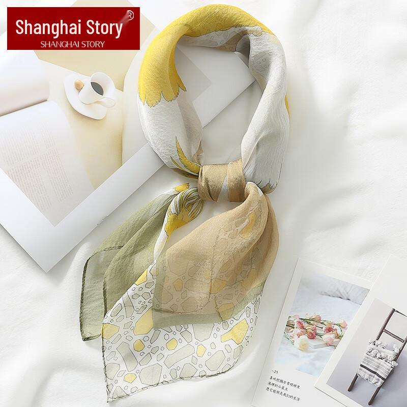 Shanghai Story 100% Mulberry Silk Small Square Scarf