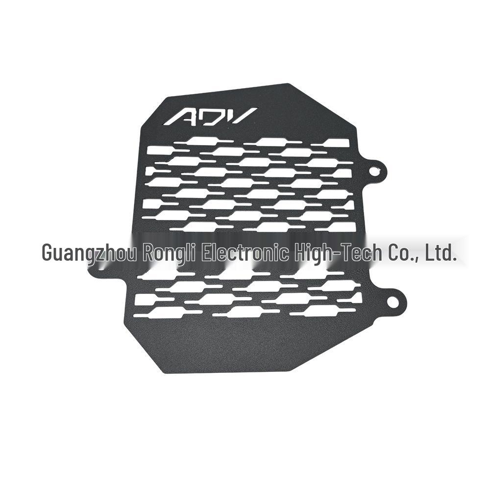 Honda ADV150 (19-21) Radiator Protector Grille - Motorcycle Accessory