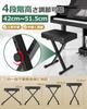 KAKETE Piano Bench for Keyboards [4-Stage Height Adjustment, Extra Thick 6cm Seat] Foldable Storage X-Type Keyboard Chair Electronic Piano Chair Heigh