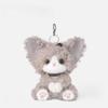Plush Cat Toy With Pp Cotton Filling For Kids And Collectors