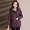 Mid-Aged & Elderly Women's Plus Size Winter Down Jacket - New Style, Thick & Warm Coat for 60s-70s Grandma or Wife.
