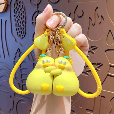 Creative Never Leave Keychain Pendant Cute Cartoon Schoolbag Pendant Car Key Chain Couple Gift