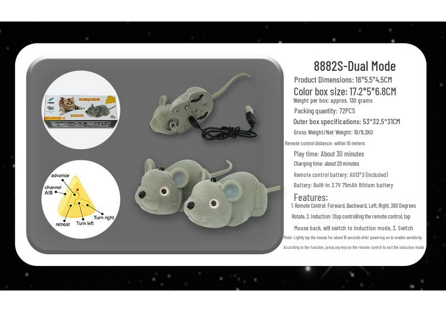 Novel Remote Control Mouse Cat Teaser Toy - Infrared Simulator Animal Electric Toy