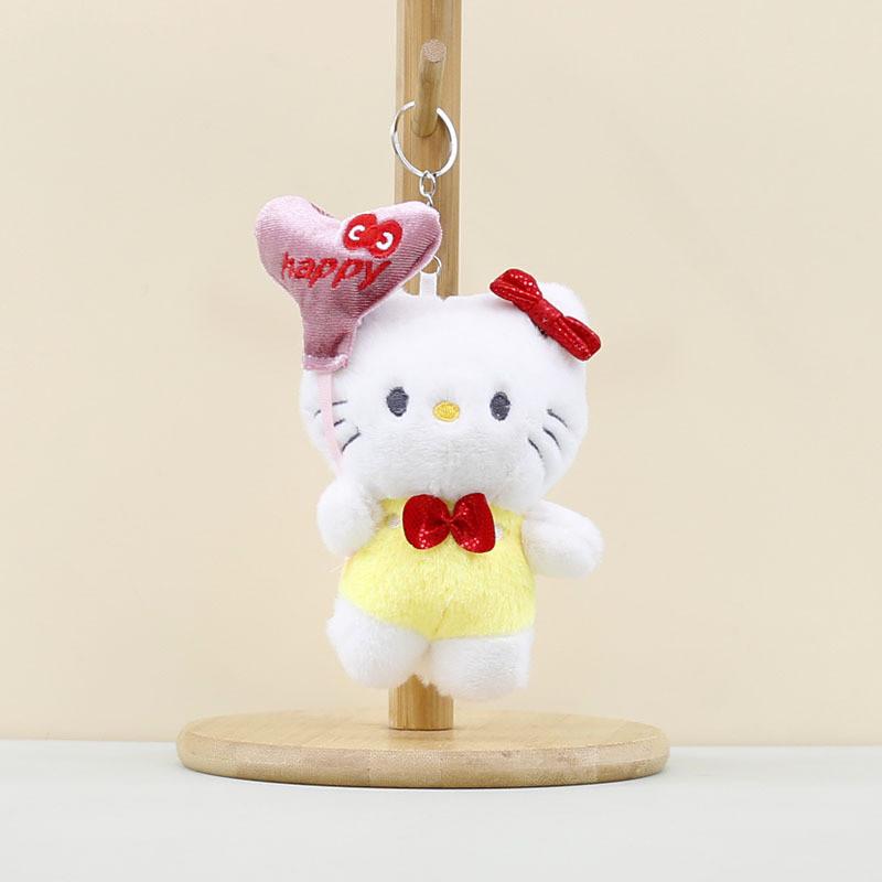 Adorable Korean Style Kt Cat Plush Toy With Colorful Heart Balloon Keychain Attachment