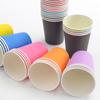 Colorful Paper Cups For Kindergartens, Early Education Children'S Crafts Diy Art Supplies And Paper Cups