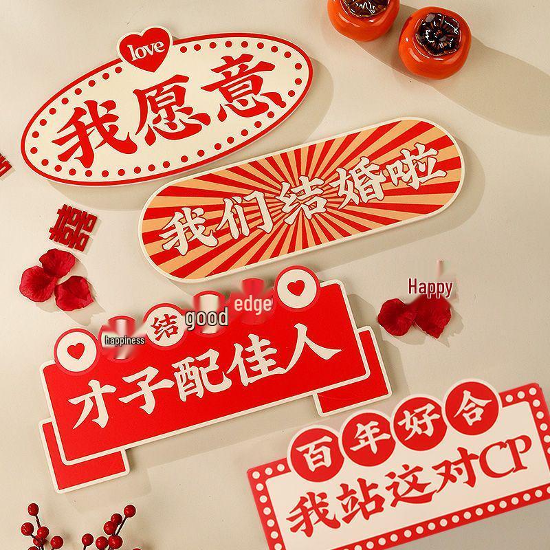 Wedding Party Props: Bride, Bridesmaid & Groomsman Photo Signs for Group Shots & Games