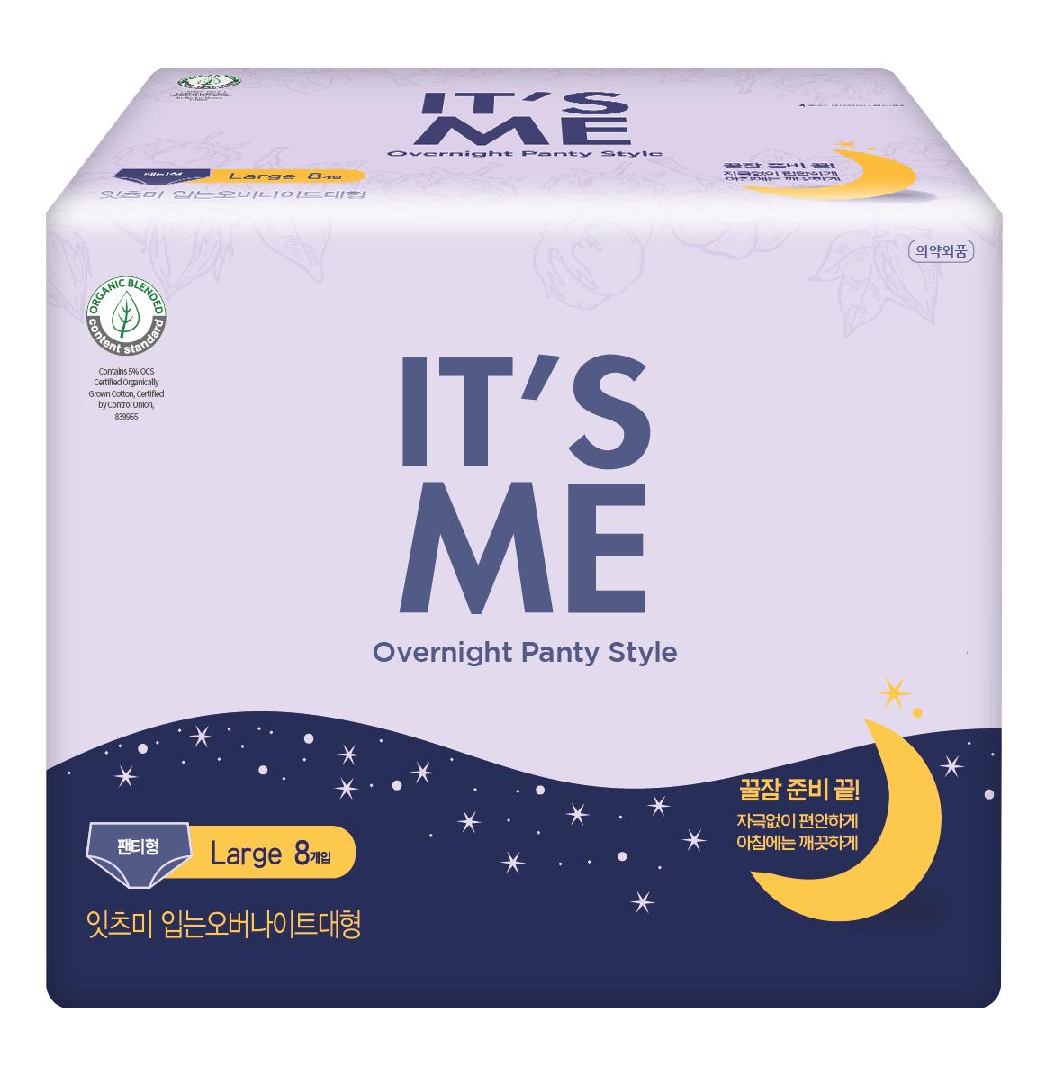 

ЭТО Я Slim Wearable Overnight 8P выбор из 2 предметов (M / L) Ipover large 8P