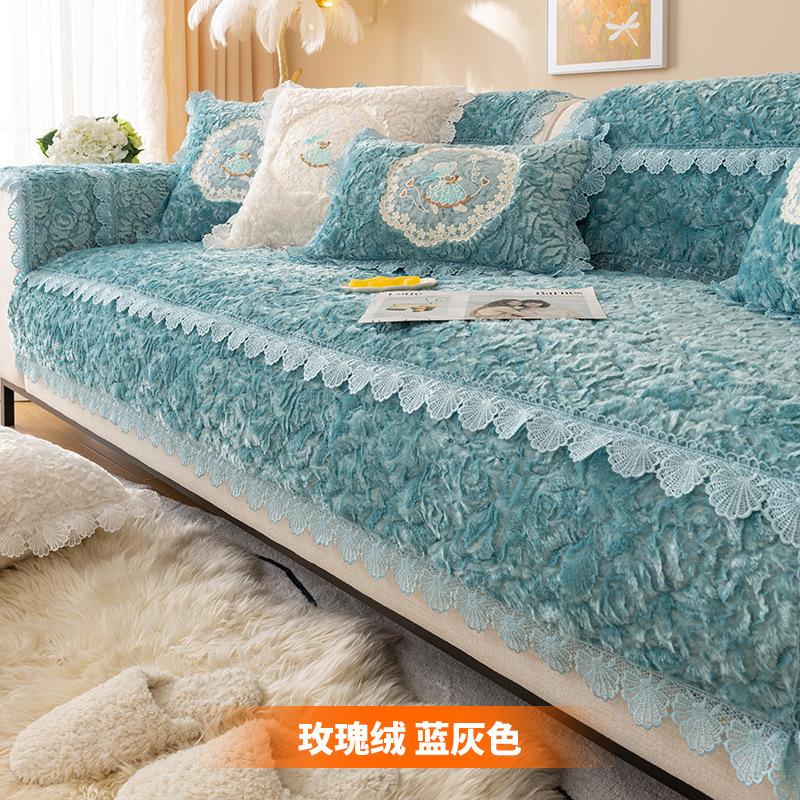 Rose Fluff Sofa Cushion Autumn And Winter Thickened Non-Slip Warm Sofa Cushion Set Winter Sofa Cover
