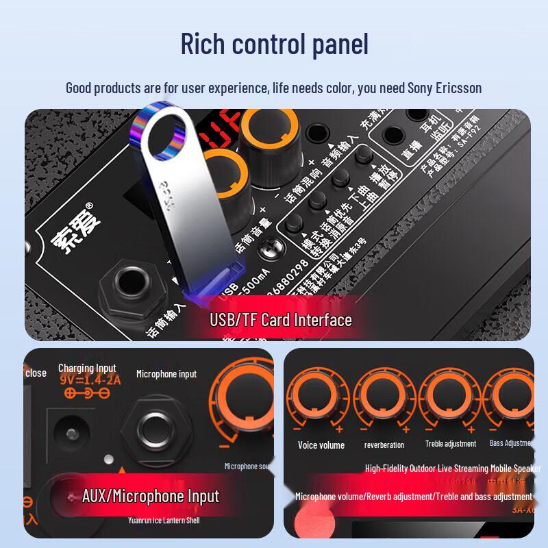 Soyoung ST-1705A 15-inch Portable Bluetooth Karaoke Speaker