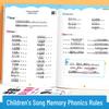 Dou Ban Jiang: Pinyin Phonics Expert - Preschool To Primary Transition Consonant & Vowel Training