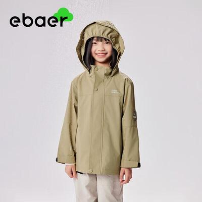 EBAER Unisex Kids 3-in-1 Windproof Outdoor Jacket