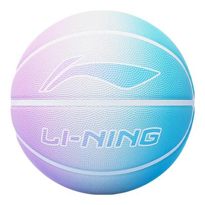 Li-Ning Youth Size 5 Basketball