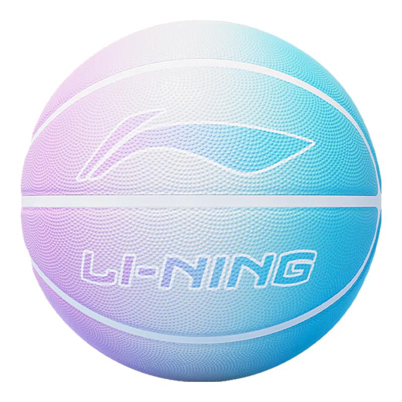 Баскетбольный мяч Li-Ning Молодежный Размер 5