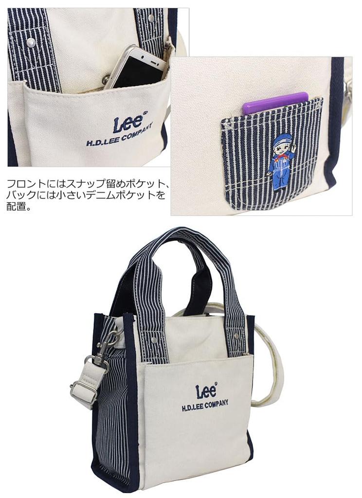 Lee Buddy Tote Shoulder Cotton Black Bag, Canvas, 320-1404, 320-1404-01,