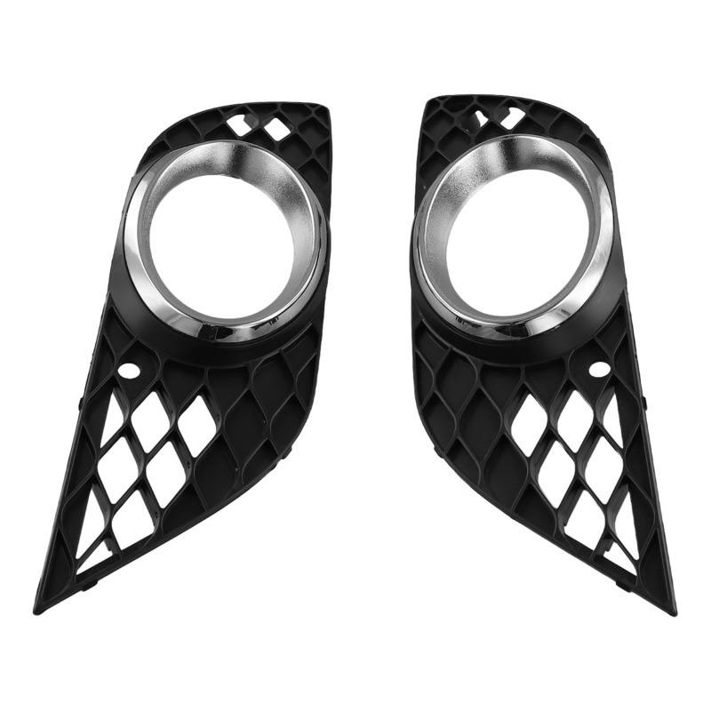 For 2007-2009 W211 Mercedes Benz E Class Front Bumper Fog Light Grill Grille Cover 2118850522 2118850422 2118850974 2118851074