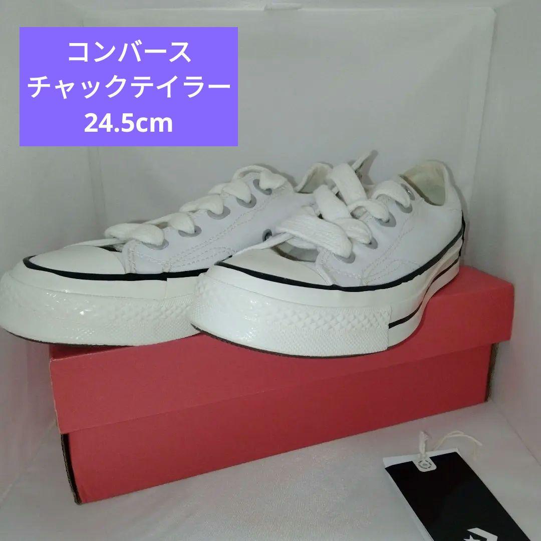

[USED] Overseas exclusive Converse Chuck Taylor CT70 White
