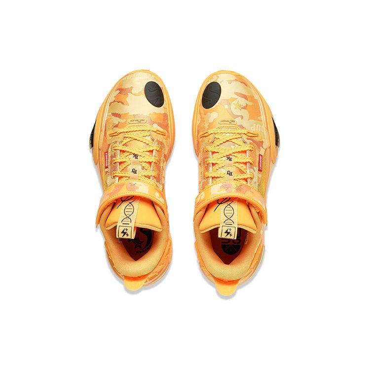 Li-Ning All City 11 Wade Series Basketball Shoes Men Sneakers Yellow ABAT129-1