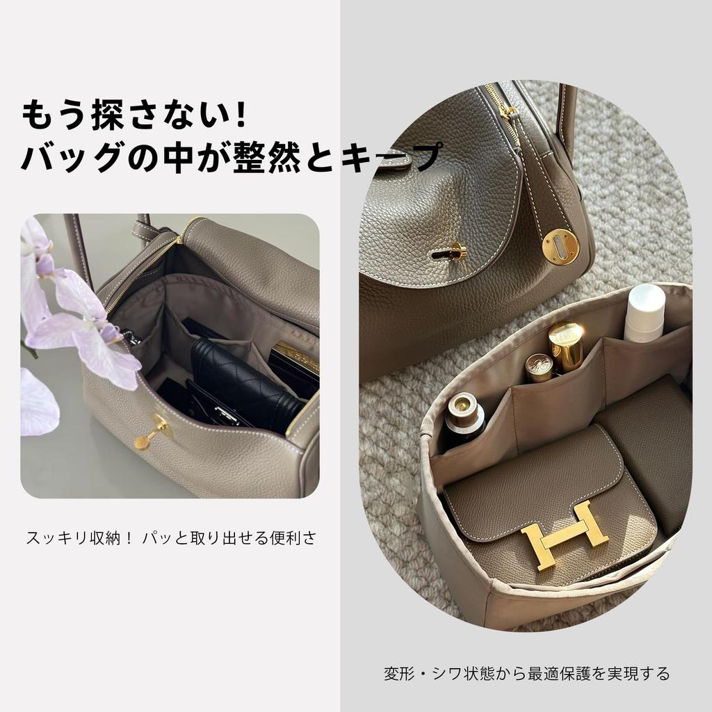 DGAZ Lindy Bag Inner Bag, Soft, Luxurious Silk Satin, Bag Organizer, Bag-in-Bag Storage Bag with Multi-Function Pockets, Compatible with Lindy