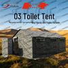 Sharpsword 03 Emergency Rescue Toilet Tent