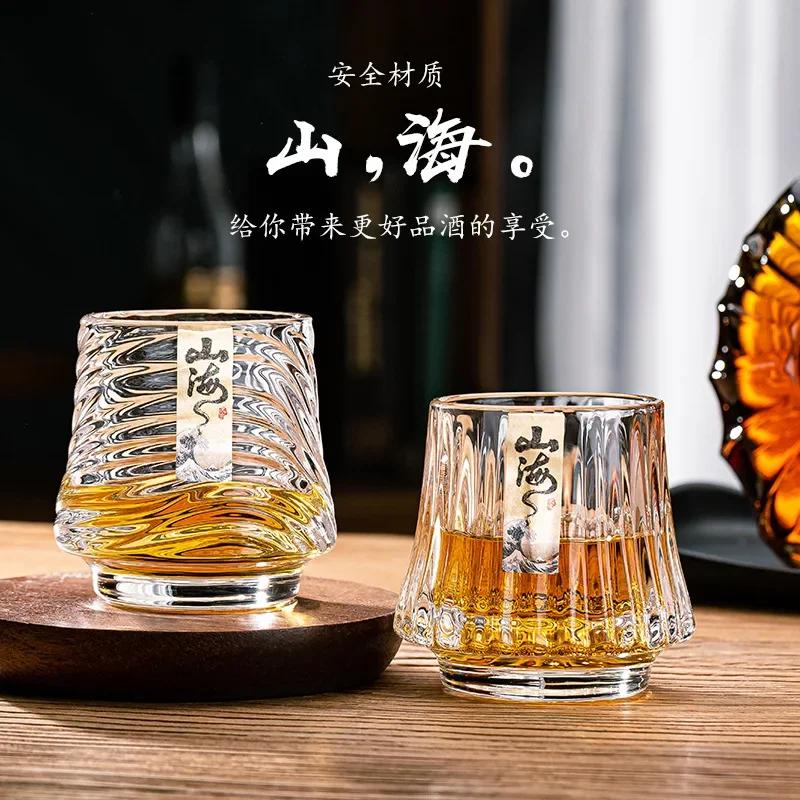 Beautiful Coffee Cup Design Water Cup Mount Fuji Glass Wine Cup Dirty Coffee