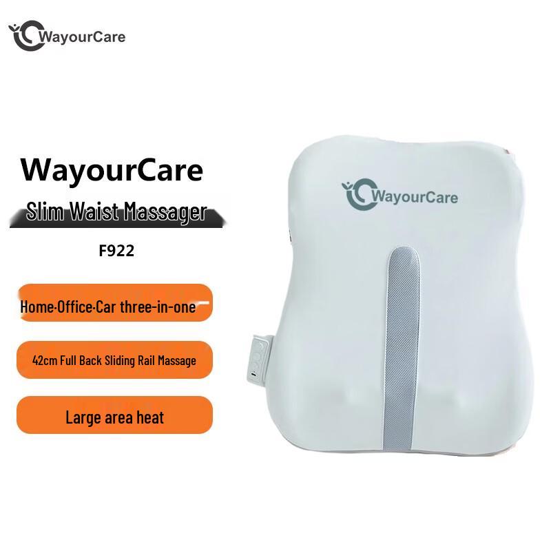 

WayourCare Full Back and Waist Massager CN plug (adapter included)