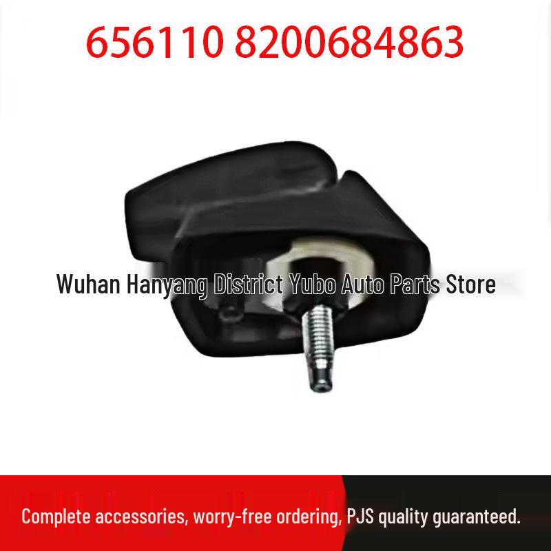 

Peugeot Antenna Base for Models 106, 205, 206, 306, 405, 406 - Part #656110, #8200684863.