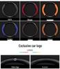 Suede Carbon Fiber Steering Wheel Cover for Volvo XC60, XC90, S90, S60, XC40, S40