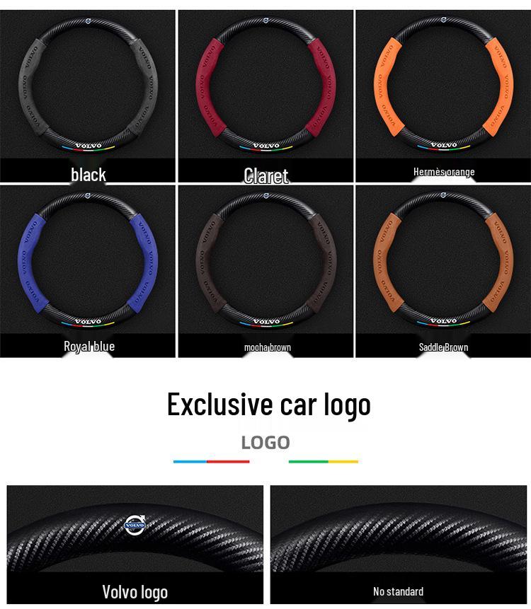 Suede Carbon Fiber Steering Wheel Cover for Volvo XC60, XC90, S90, S60, XC40, S40