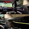 Universal Ambient Light for Alphard, Vellfire, Lexus LM300