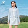 Xtep Ice-Cool 4.0 Women's UPF Sun Protection Top