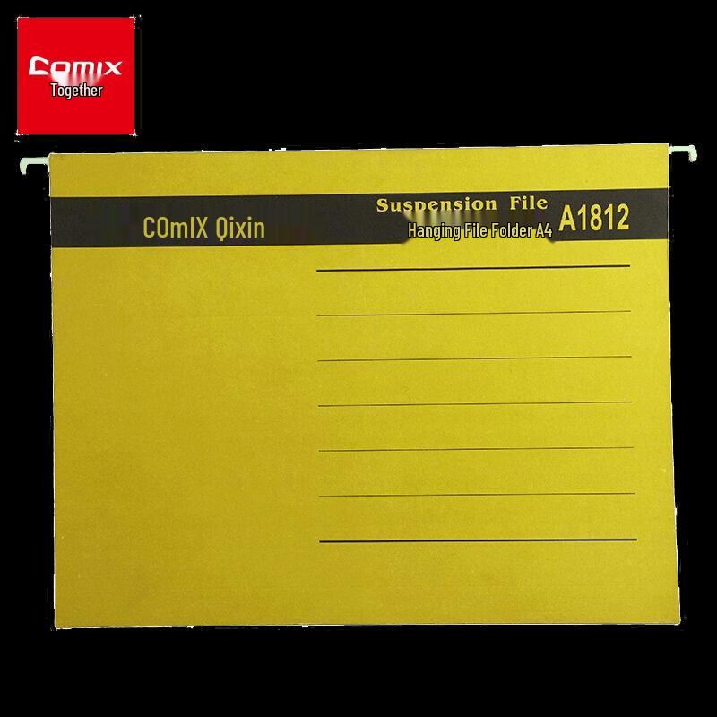 Comix A4 Hanging File Folders