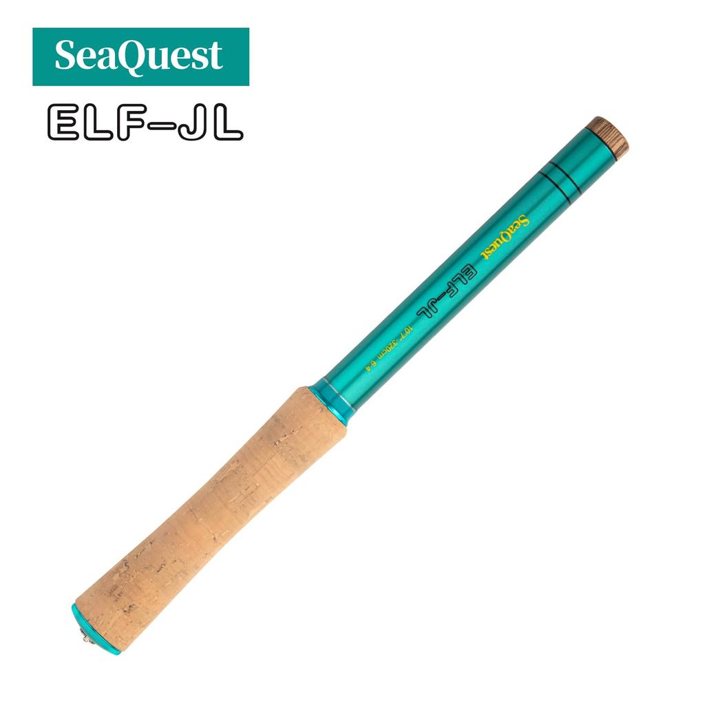 SeaQuest ELF-JL 10'7" Tenkara Fishing Rod 320cm ELF-JL 10'7