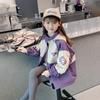 Girls' Stylish Printed Windbreaker Jacket