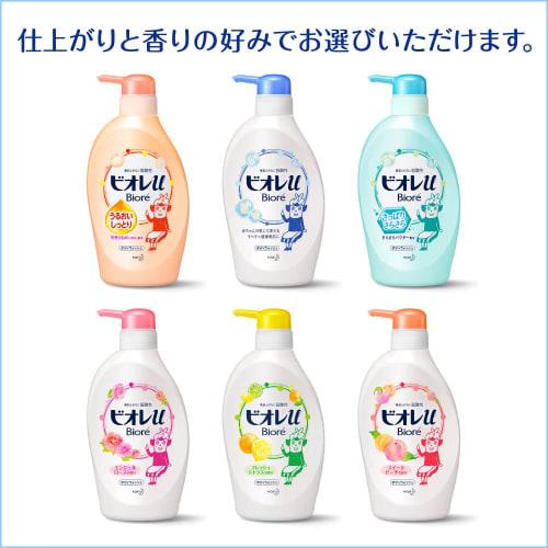 Biore U [Large Capacity] Body Wash Refreshing and Smooth Refill 1350ml