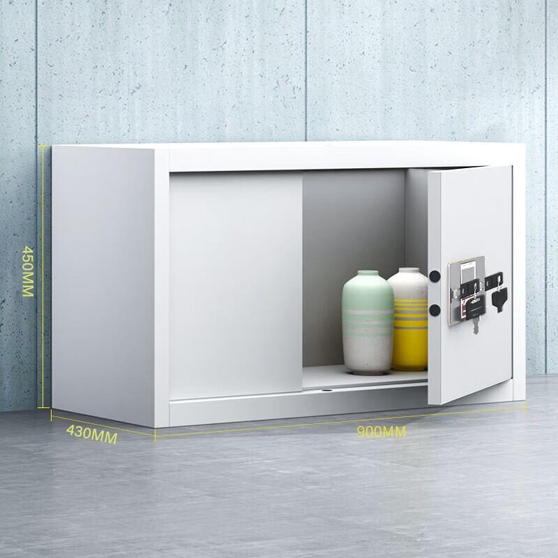 Yiquan Jinshi Small Confidential Electronic Password Top Cabinet