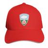 Armed Forces Special Weapons Project (AFSWP)  USA (Historical) Baseball Cap Luxury Unisex Cap Unisex Womens